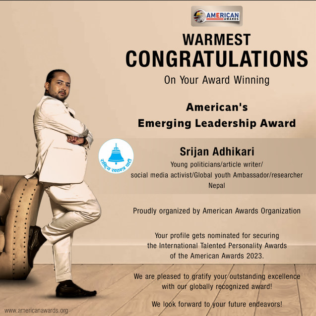 International awards,Business Awards,2022 awards,american awards,awards